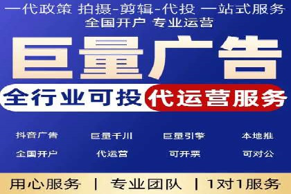 谷歌竞价案例：中小企业广告投放实战